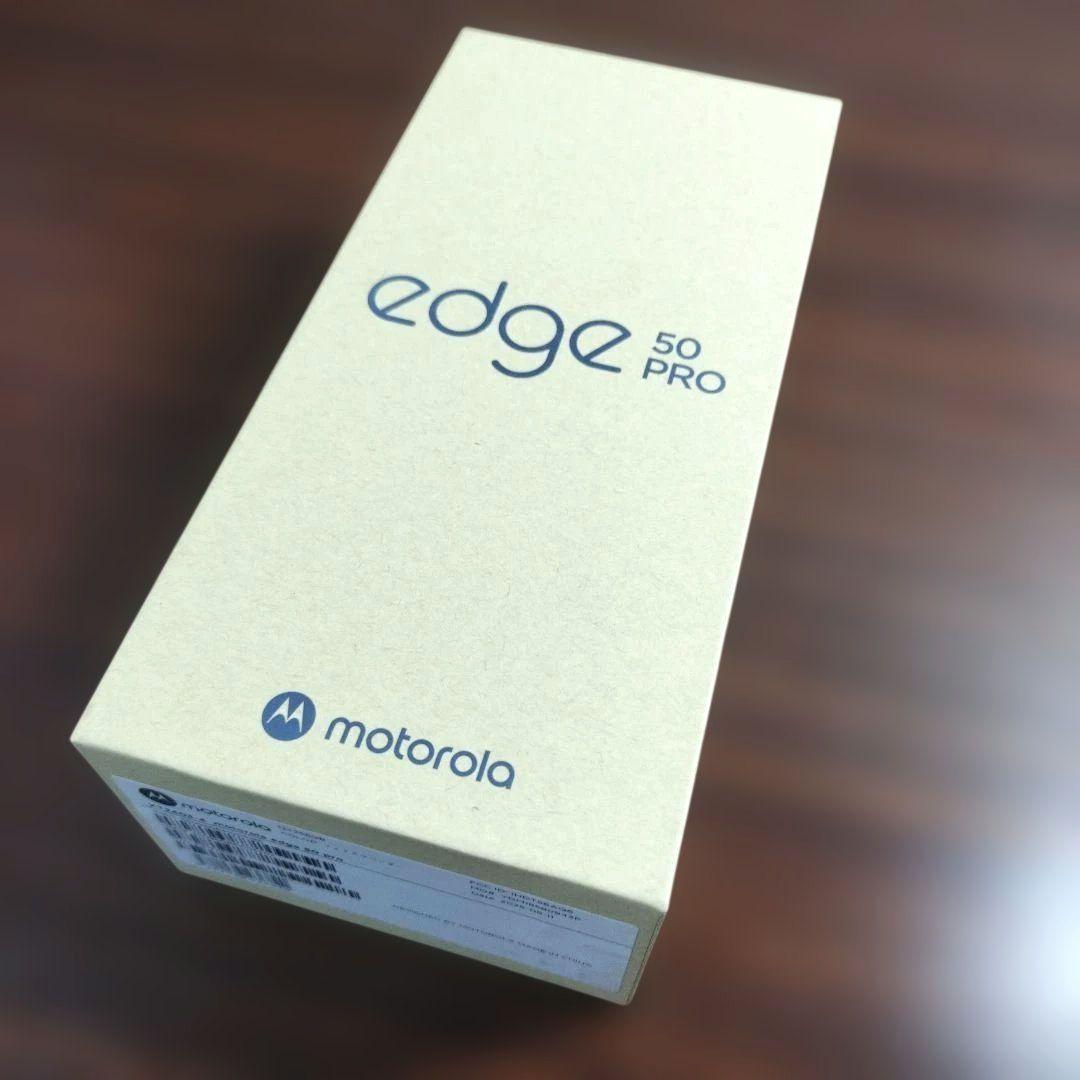 motorola edge 50 Pro 5G【メモリ12GB】おまけ付