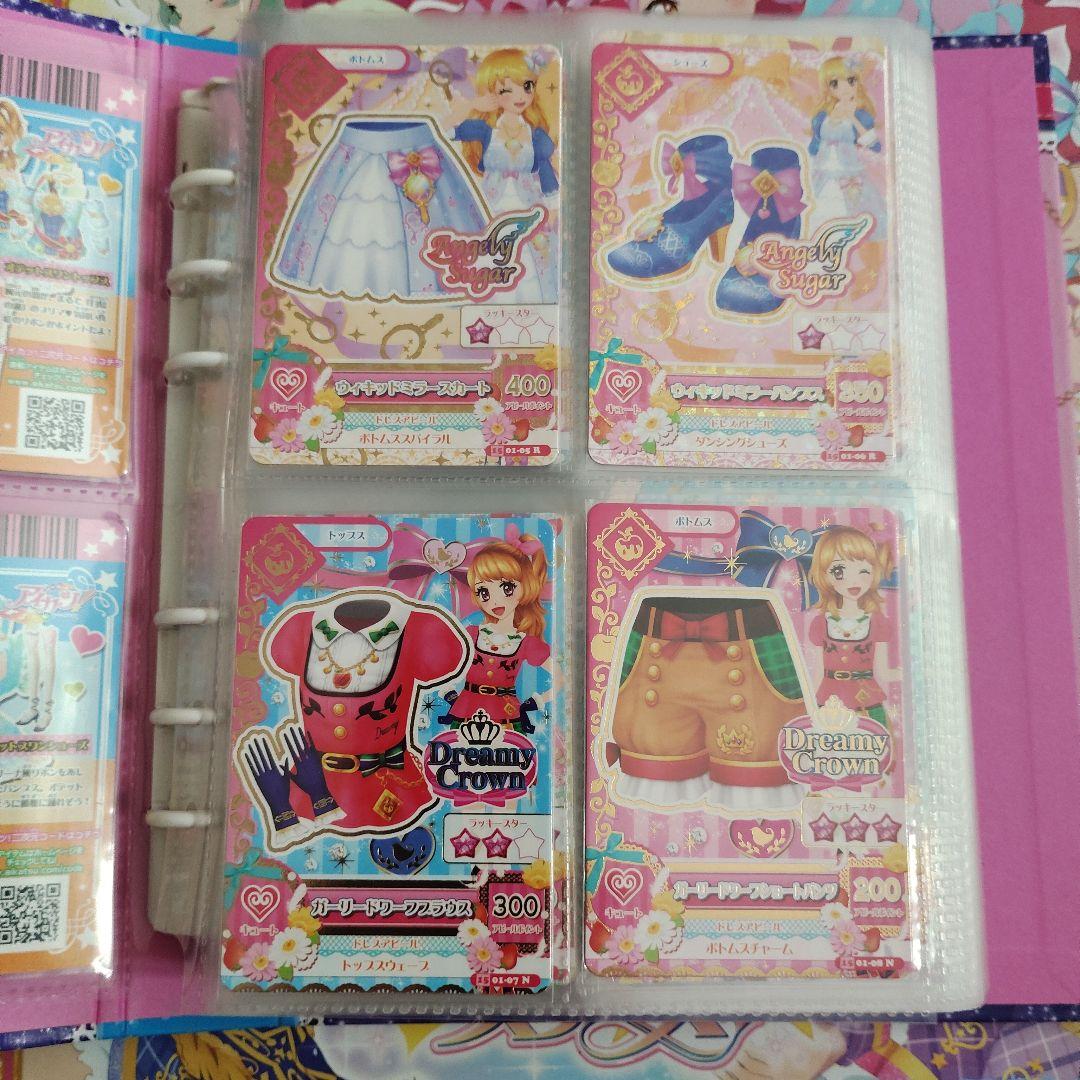 2015シリーズ1弾　61種+CP12種　フルコンプ