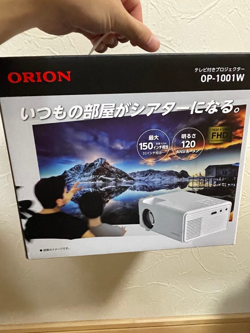 【新品未開封】ORION プロジェクター OP-1001W
