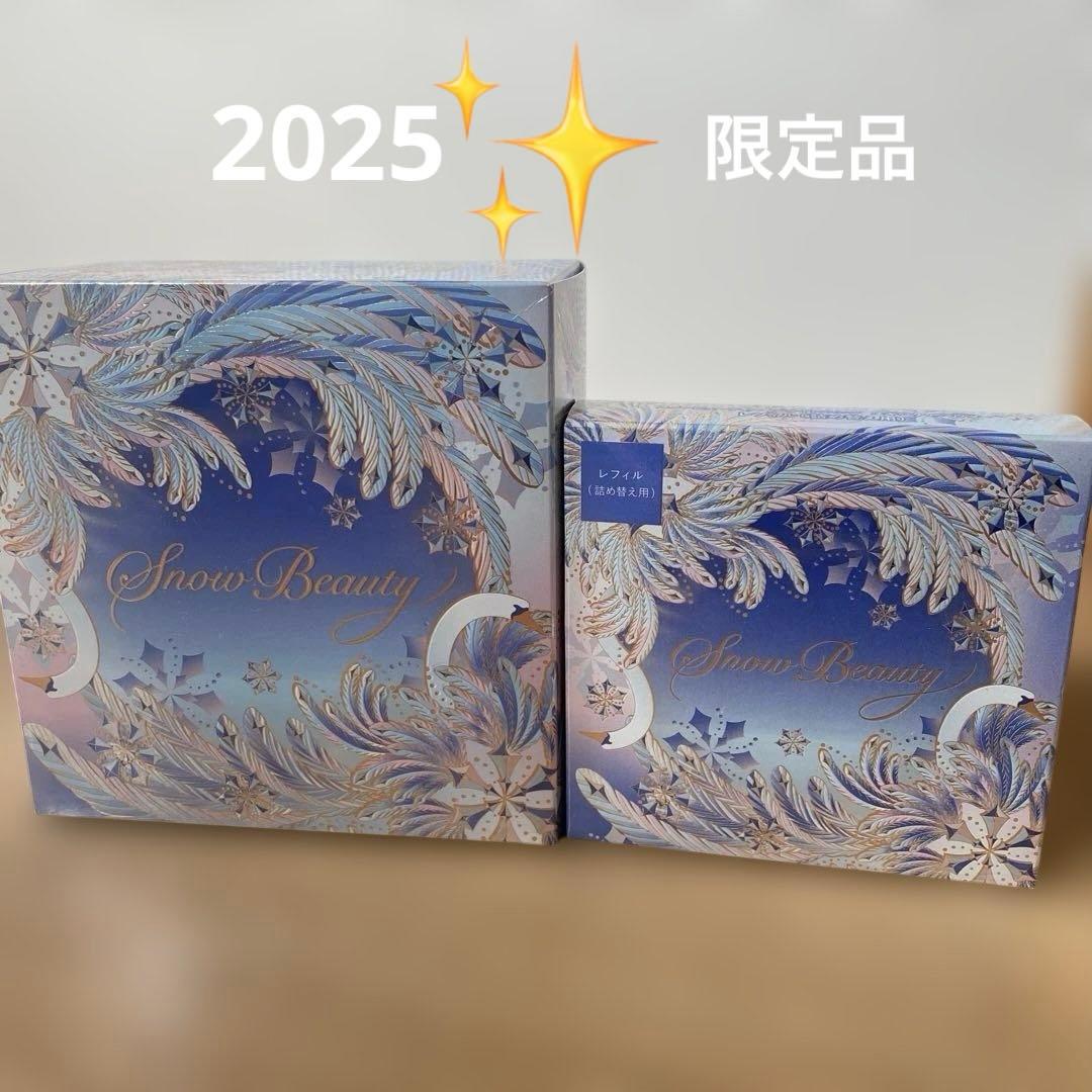  Beauty ブライトニング スキンケア パウダー aセット＋レフィル