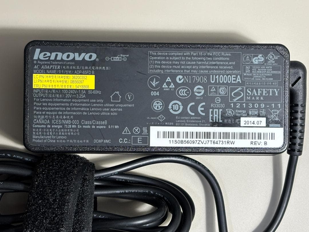 ミニPC Lenovo M710q Tiny i5-6400T 8GB SSD240GB