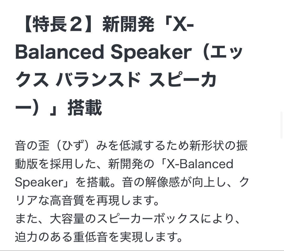 SONY BRAVIA 55型4K液晶テレビKJ-55X8000H 2020年製