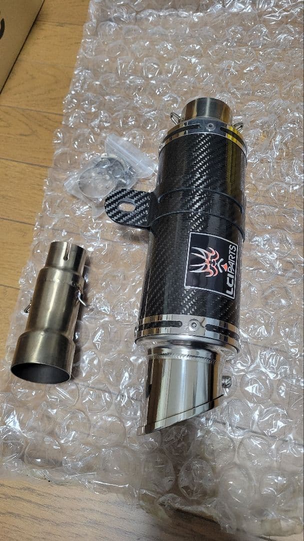 LCI ショートカーボンマフラー　NINJA250用？