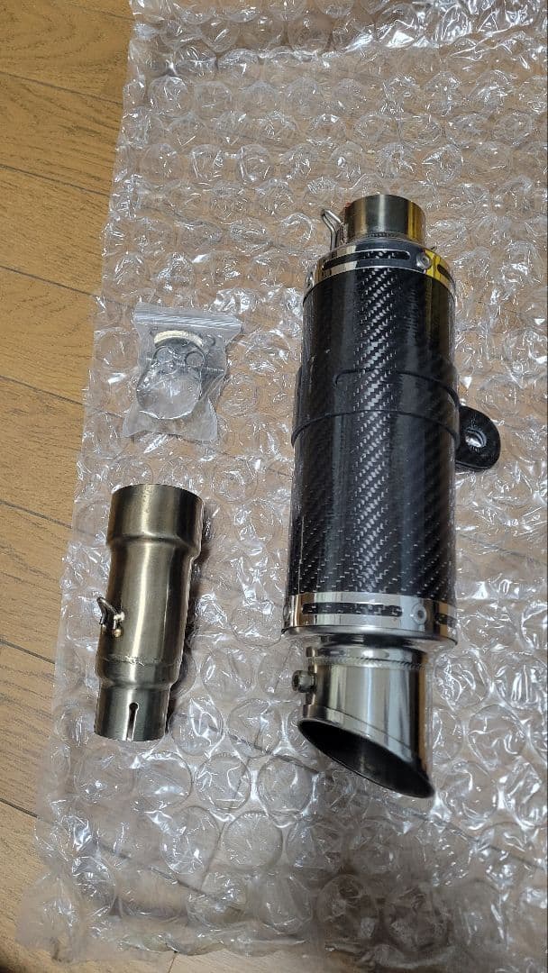 LCI ショートカーボンマフラー　NINJA250用？