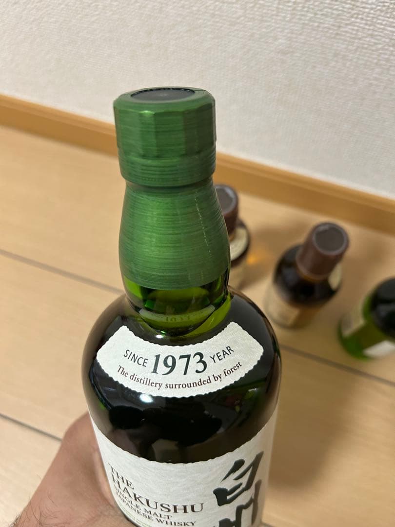 白州 1973年 シングルモルトウイスキー セット