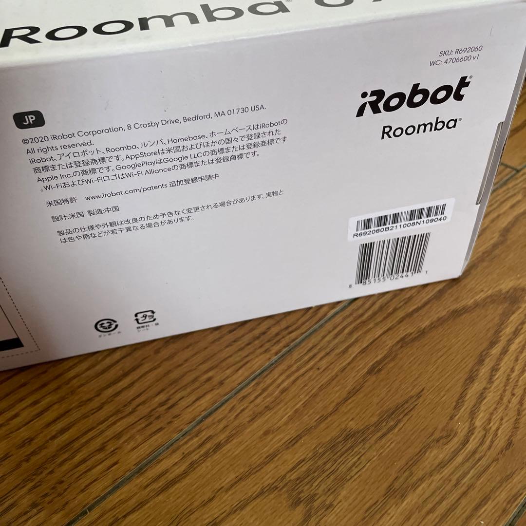 ロボット掃除機ルンバ