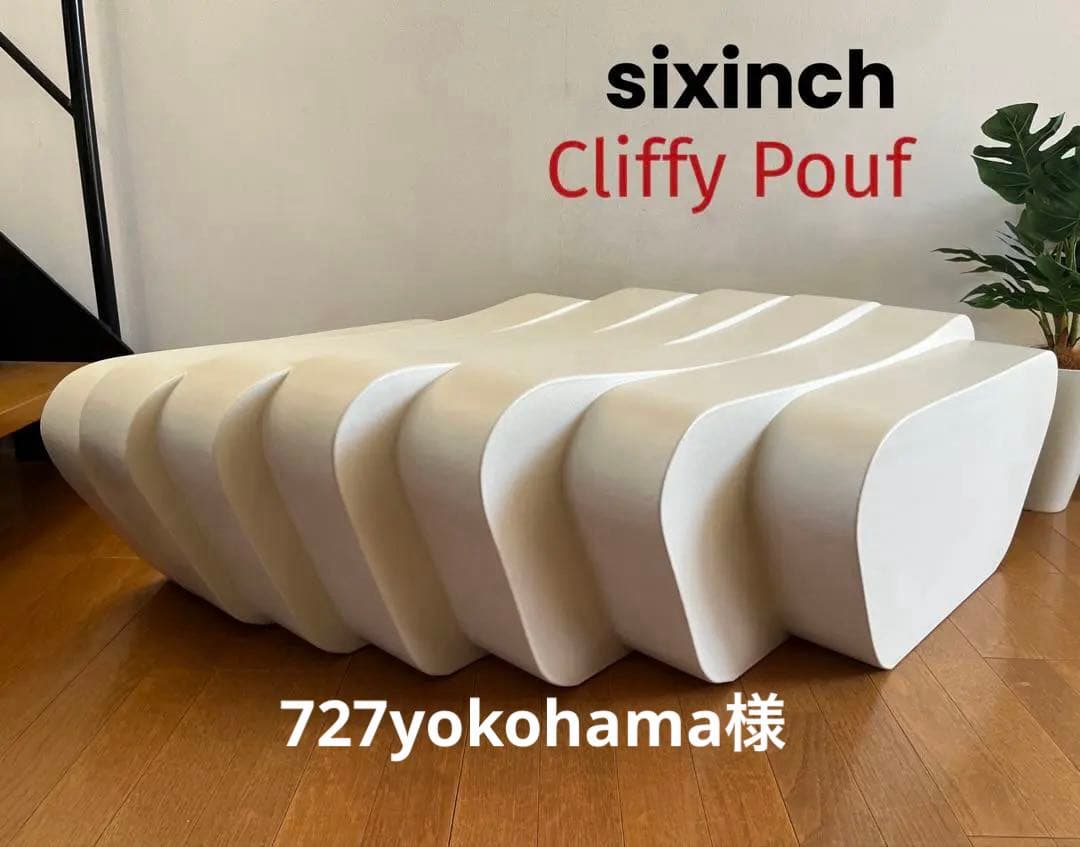 sixinch シックスインチ　クリフィパフ　18.7万　スペースエイジ