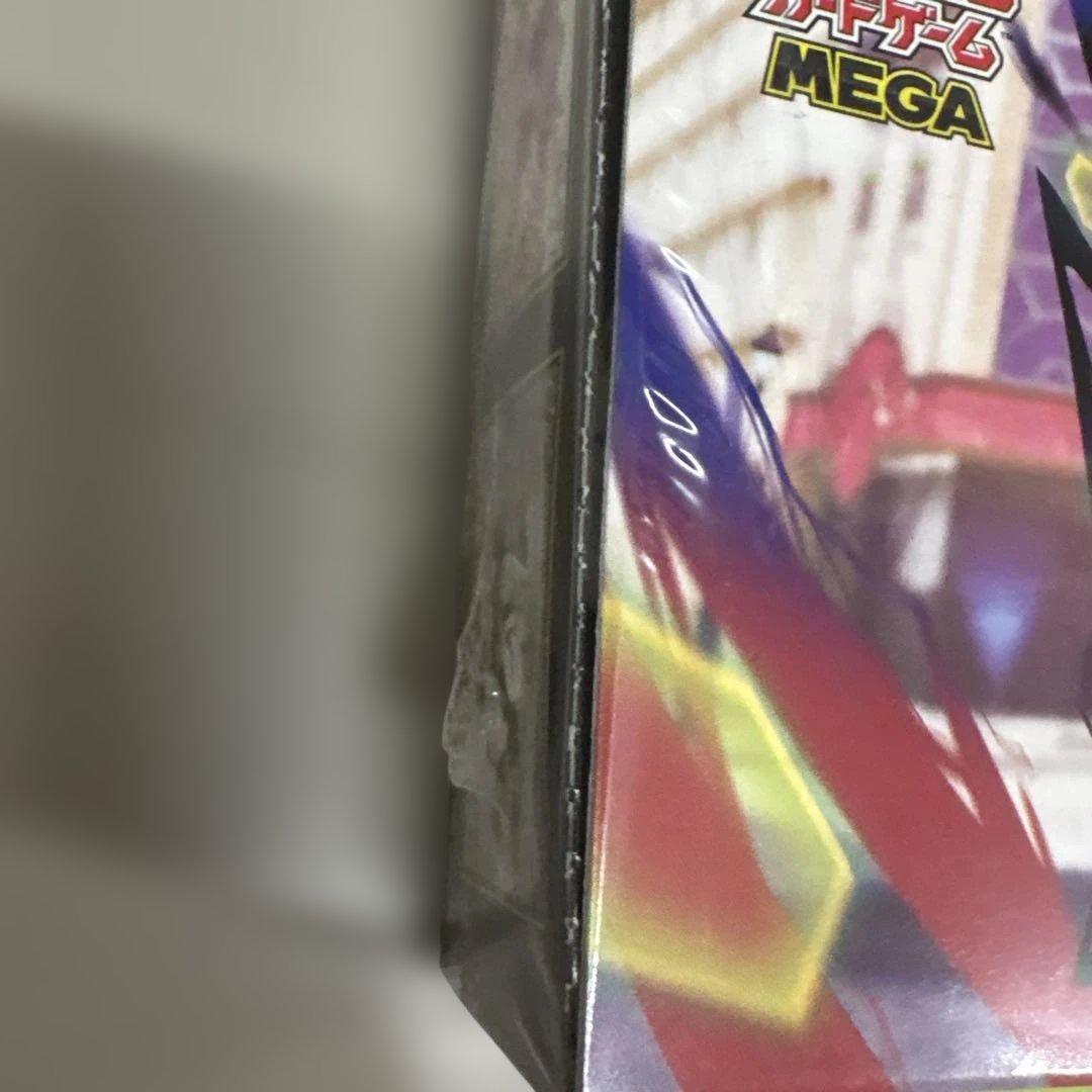 ポケモンカードゲーム ムニキスゼロ BOX シュリンク付き