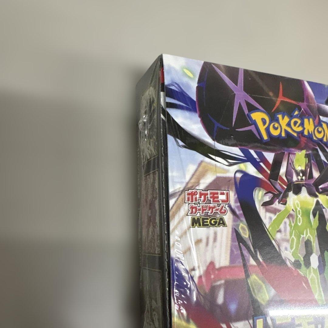 ポケモンカードゲーム ムニキスゼロ BOX シュリンク付き