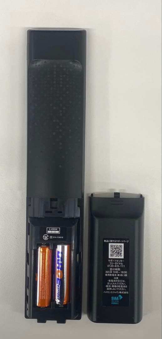 Hisense ハイセンス 液晶テレビ 40インチ 40E4N 2025年製