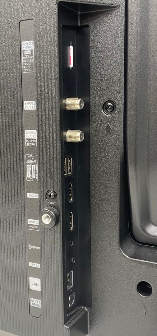 Hisense ハイセンス 液晶テレビ 40インチ 40E4N 2025年製