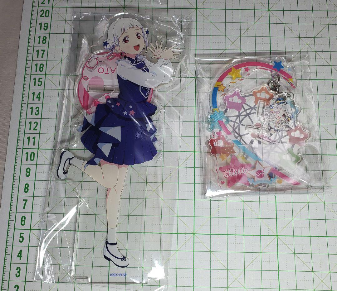 ラブライブ! スーパースター!!アクリルスタンド　嵐千砂都