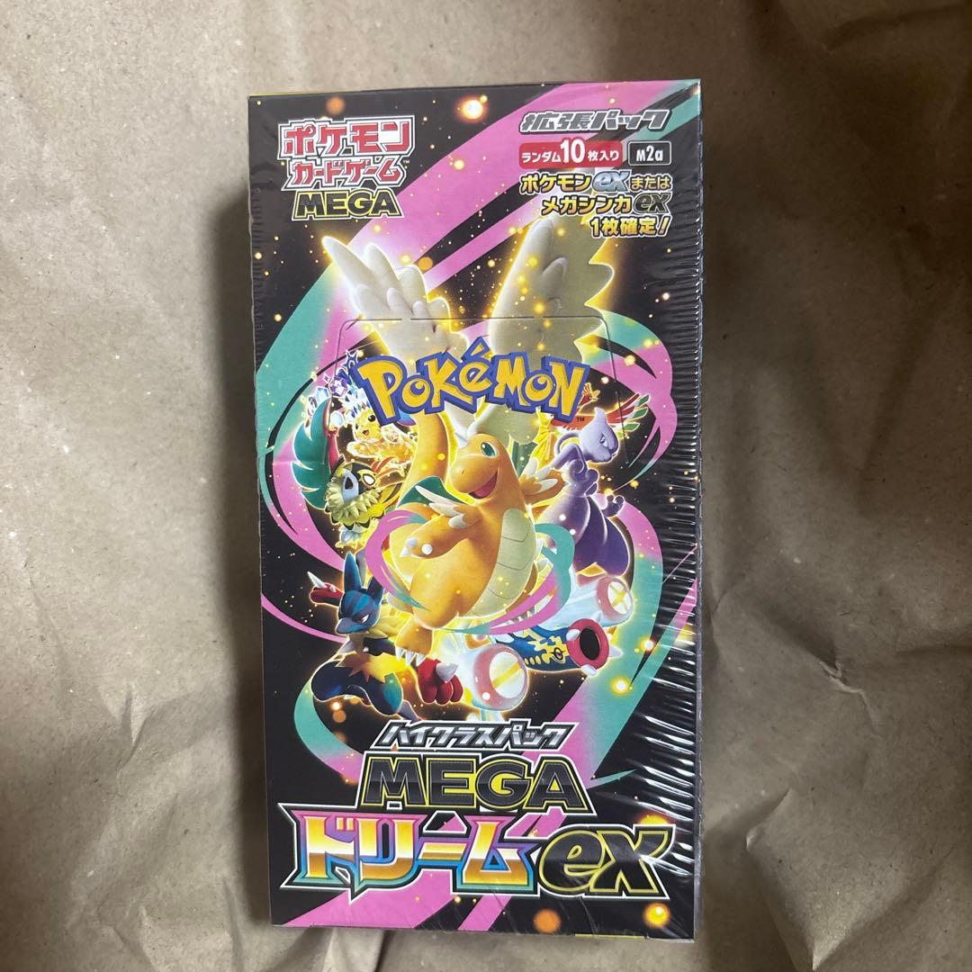 ポケモンカードMEGAドリームex BOX 新品未開封