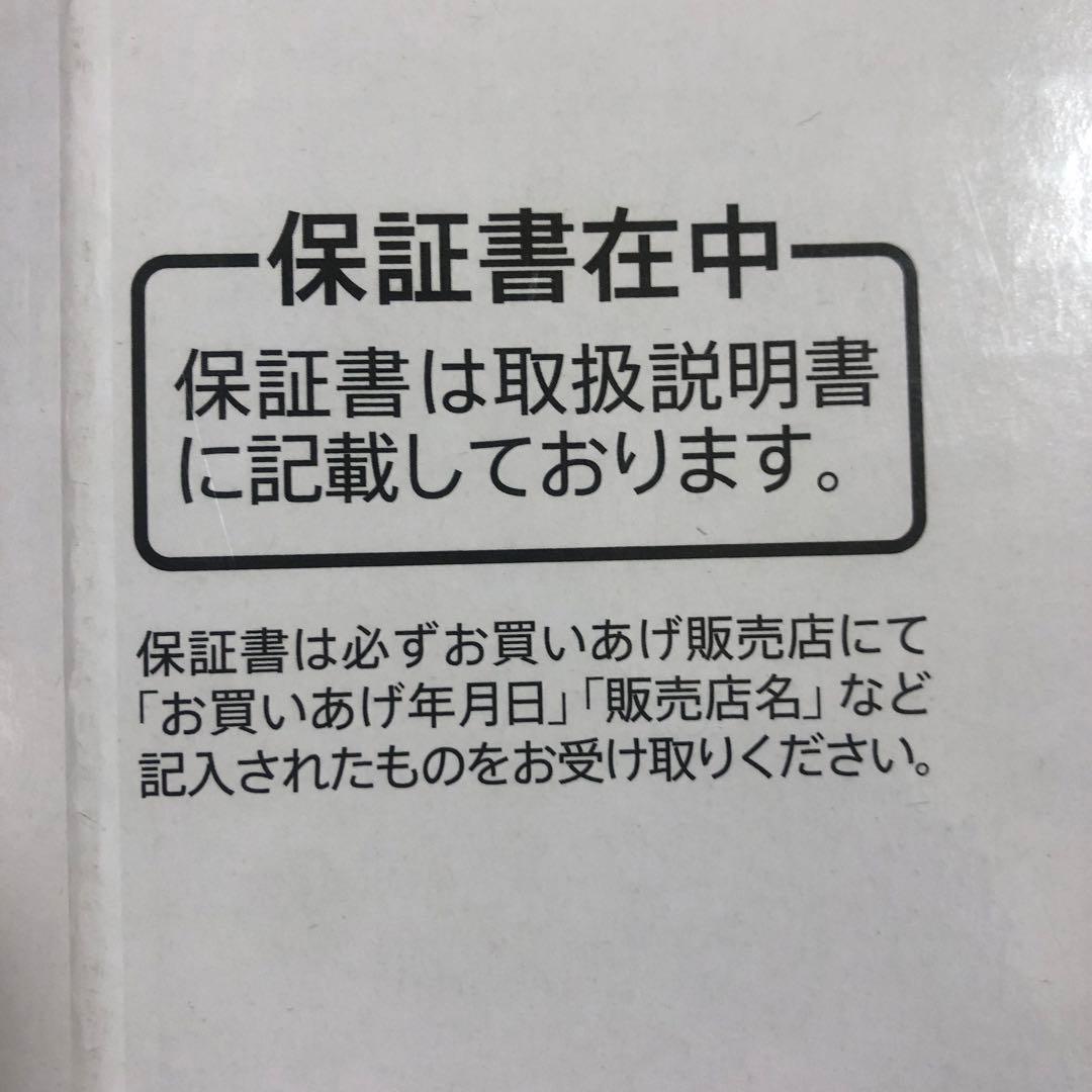 新品未使用　ヘルシオホットクックSHARP HEALSIO KN-HW10G-B