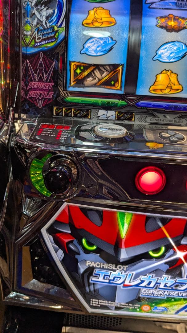 岡山県専用　エウレカセブンAO　不要機付き