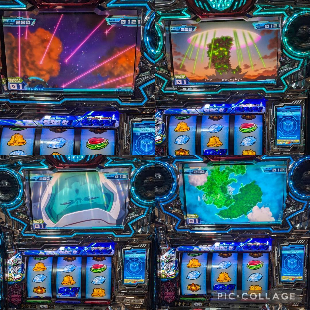 岡山県専用　エウレカセブンAO　不要機付き