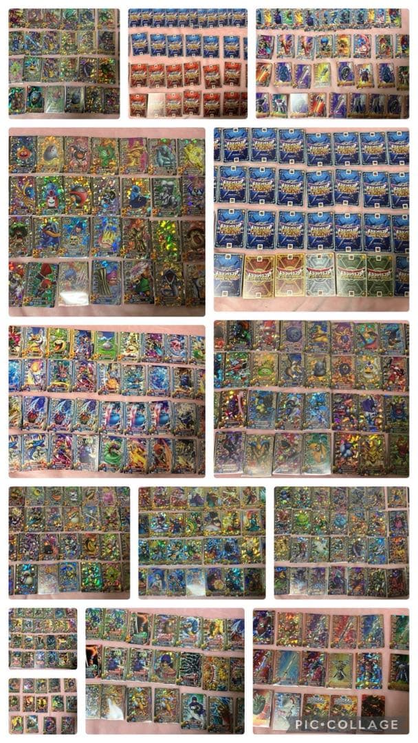 【一点物!!】ドラゴンクエスト ドラクエ バトルロード 引退品 大量 まとめ売り