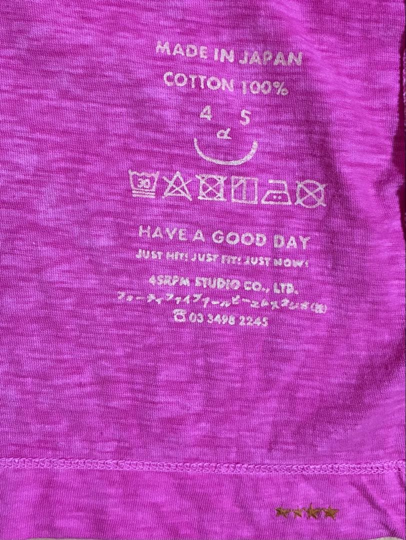 45R 天竺コットンTシャツ　草木染め　日本製