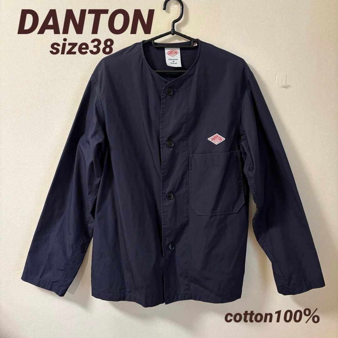 DANTON ノーカラージャケット