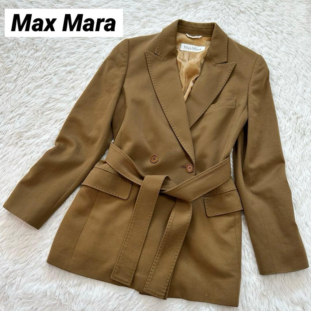 美品✨マックスマーラ ジャケット ウール キャメル 42 L ベルト付き