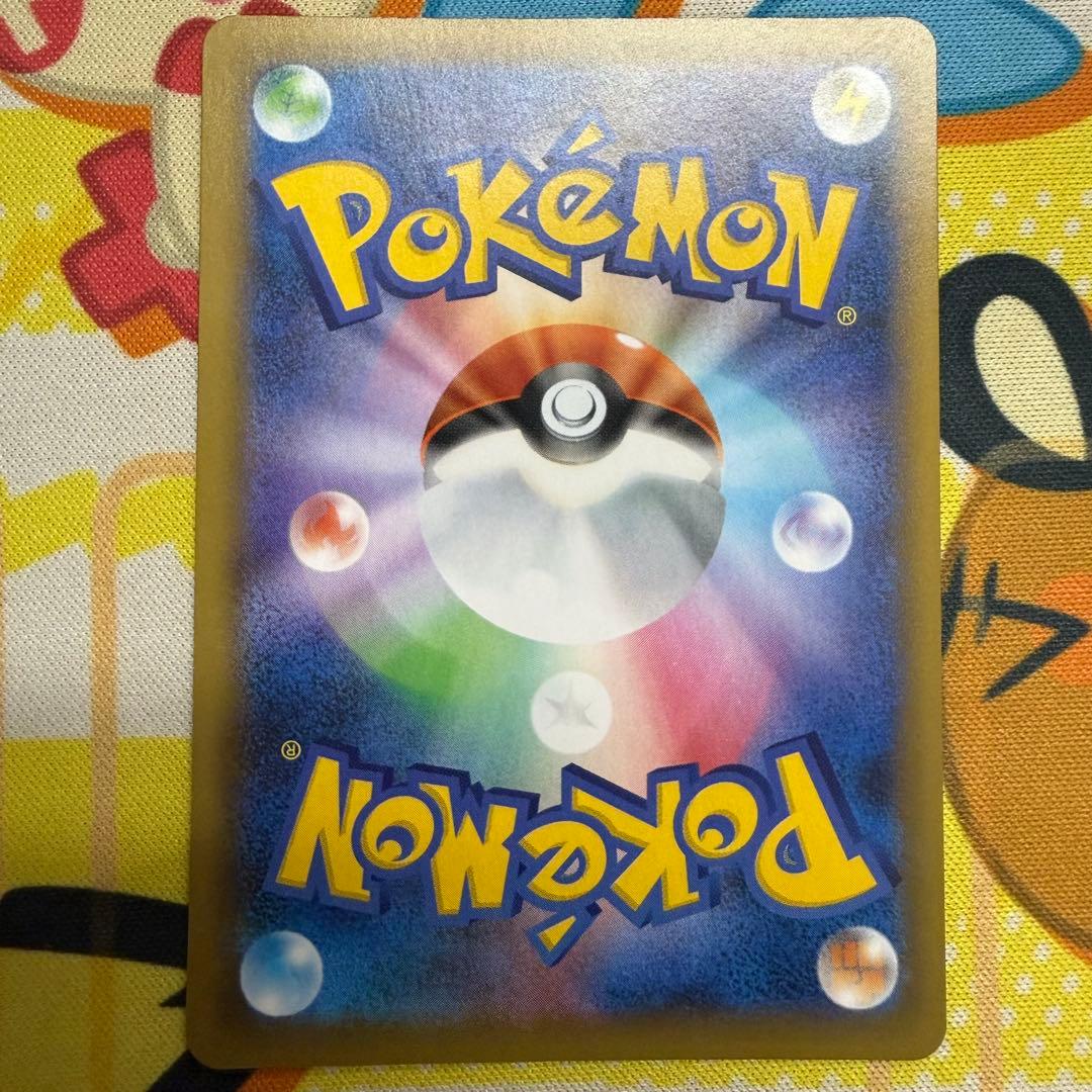 Mレックウザex 25thプロモ　ポケモンカード