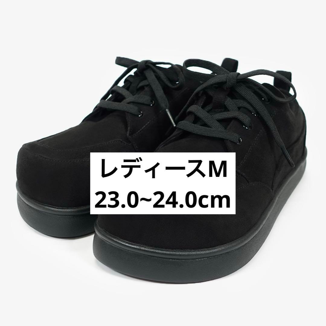 は*ん様 【公式サイト完売品】ラクバキ Racbaki レースアップスニーカー