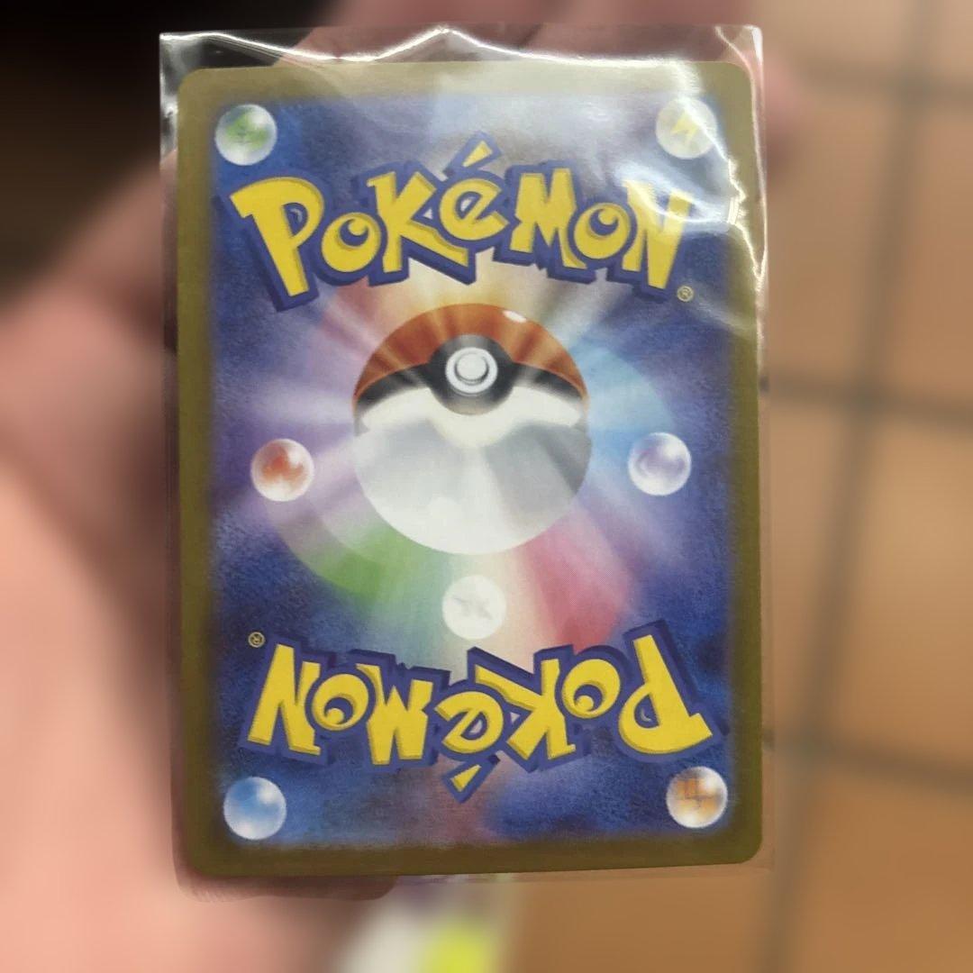 ま*め様 ゼクロム ex BWR 即スリーブ