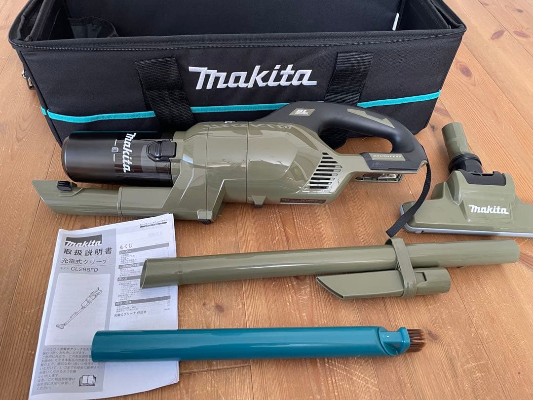 Makita コードレス掃除機セットCL286FD