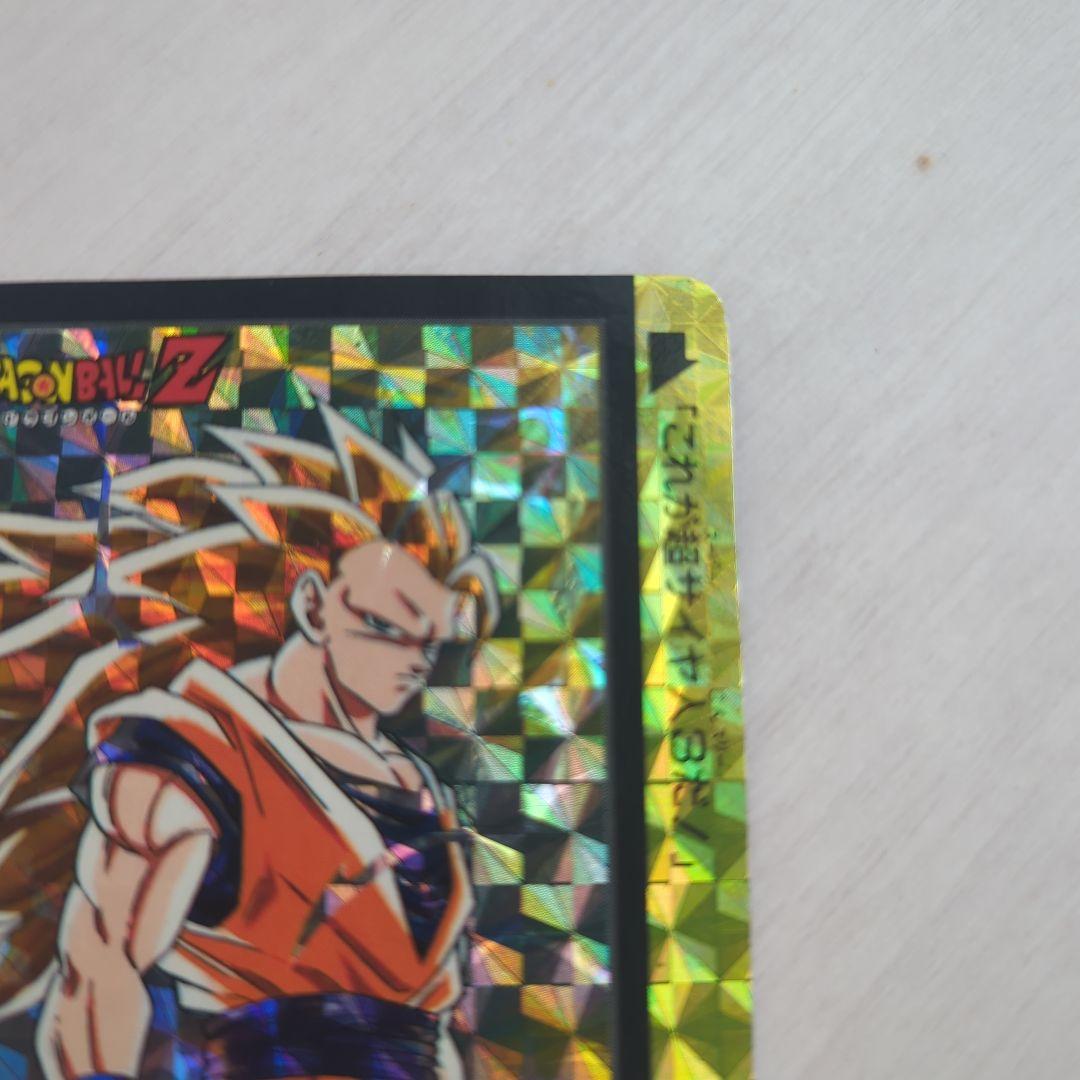 メ*1様 ドラゴンボールカードダス 154 究極博　孫悟空