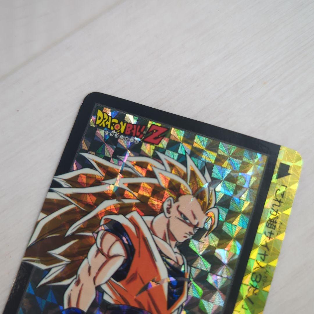 メ*1様 ドラゴンボールカードダス 154 究極博　孫悟空