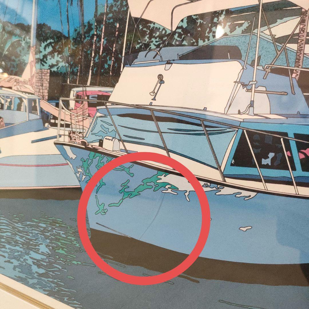 鈴木英人 「マリン ウィスパー」アートポスター 額付き