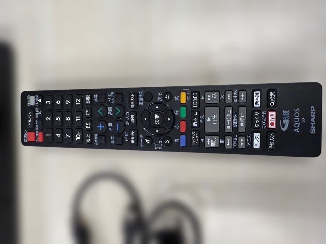 ★中古美品格安！SHARP AQUOS ブルーレイレコーダー 2B-C20GW1