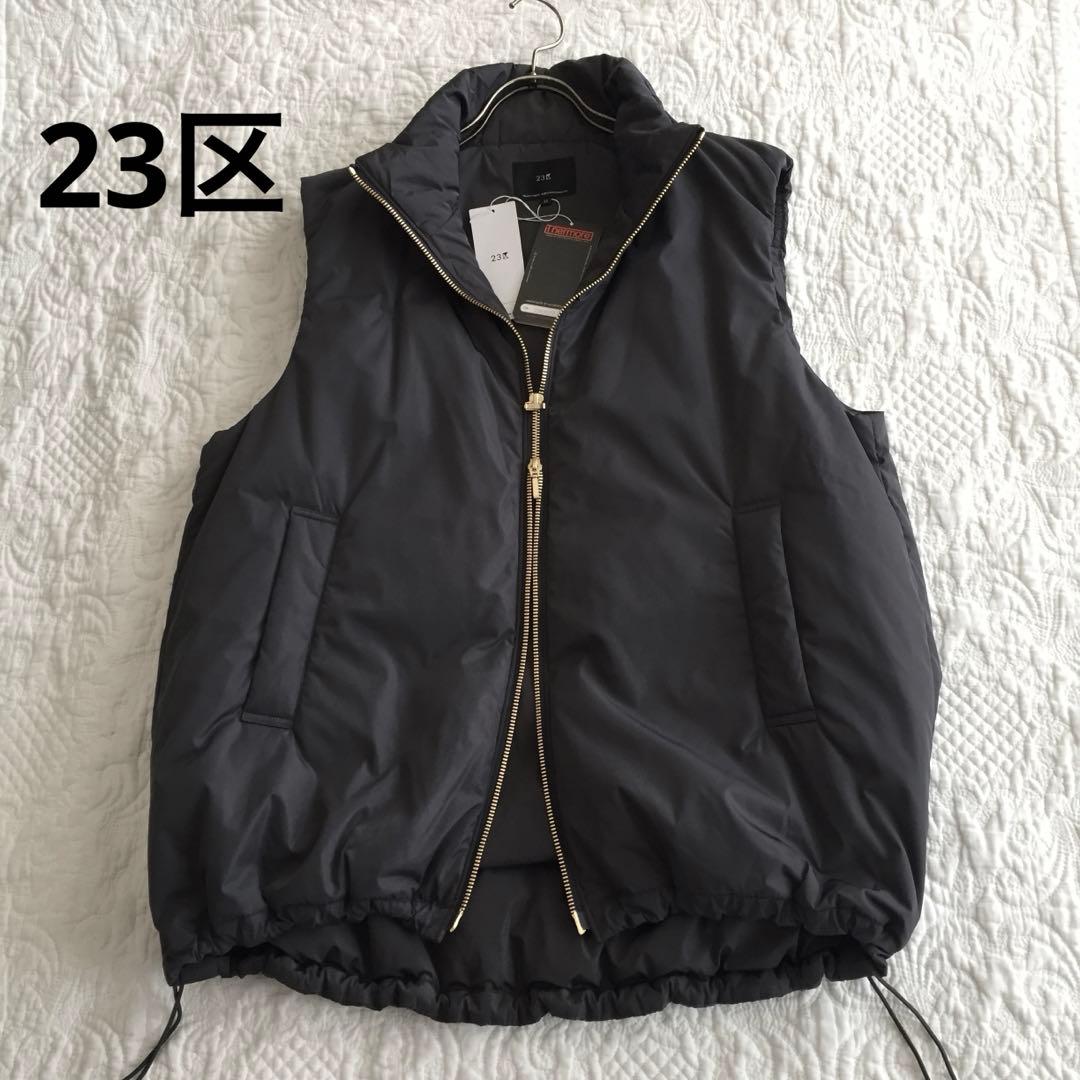 《未使用》23区 ベストジャケットグレー