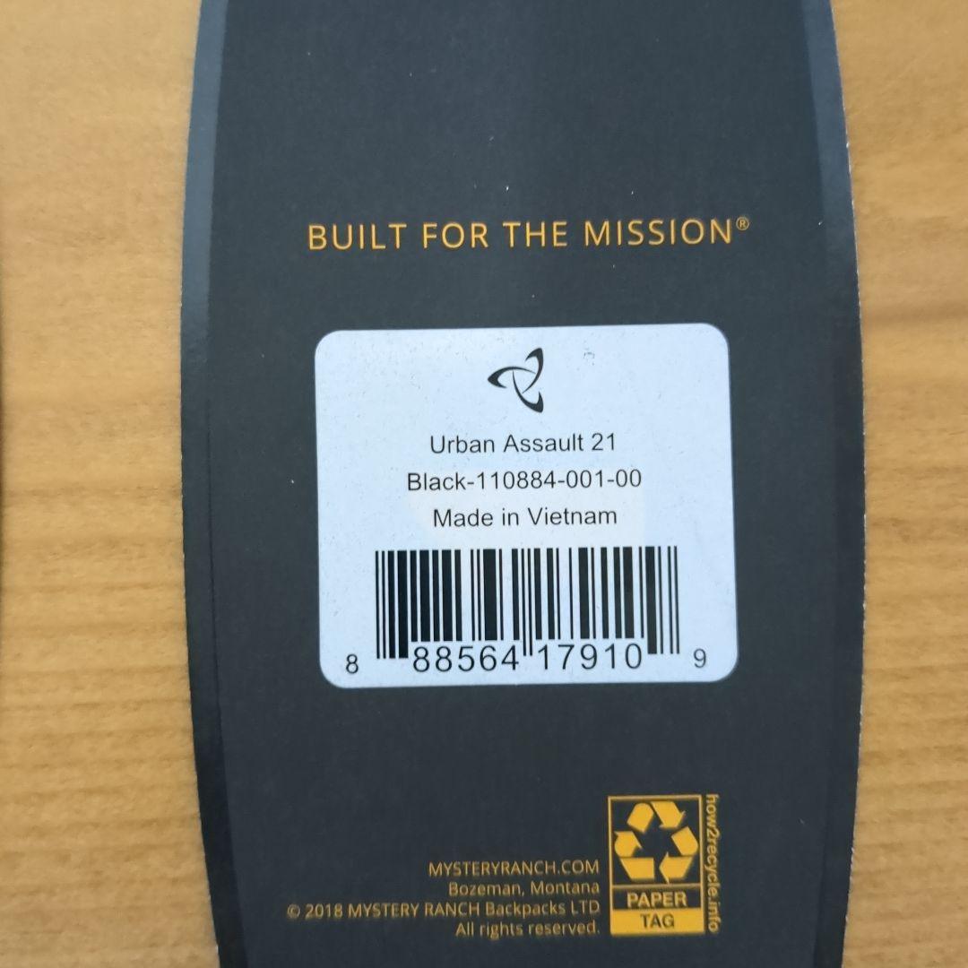 MysteryRanch ミステリーランチ アーバンアサルト