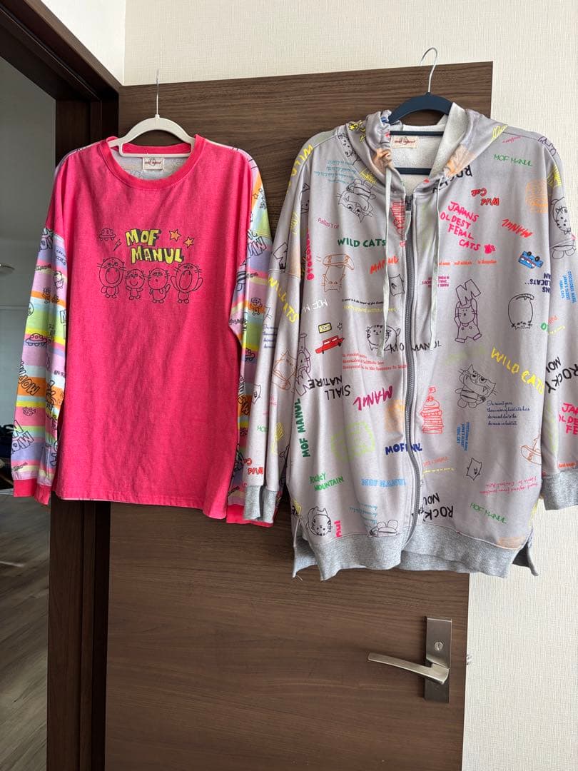 ⭕️ヨッシー⭕️モフマヌルの４着セット❣️（Ｆ）サイズ（15号）