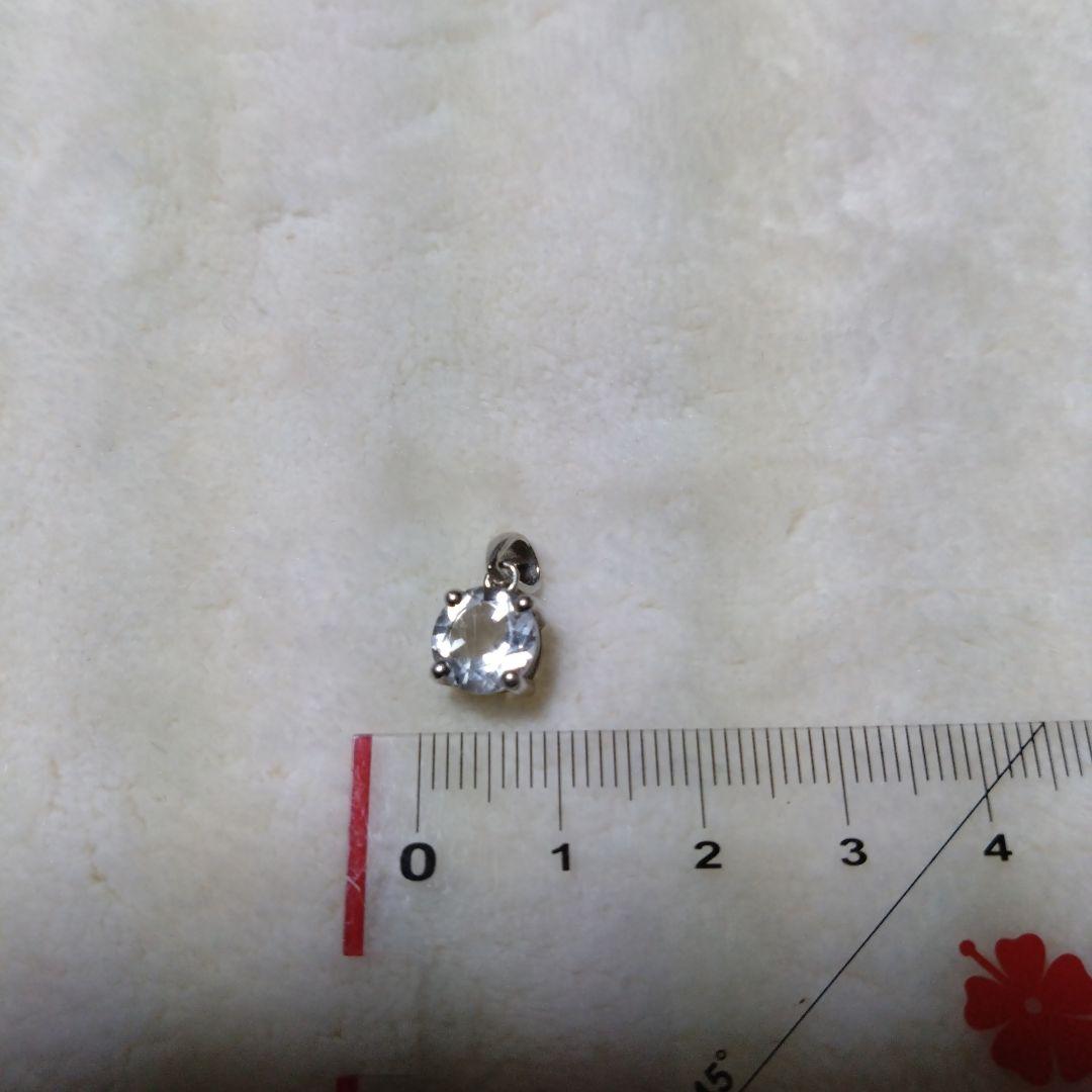 鑑別書付　ペタライト ペンダント 1.76ct 925