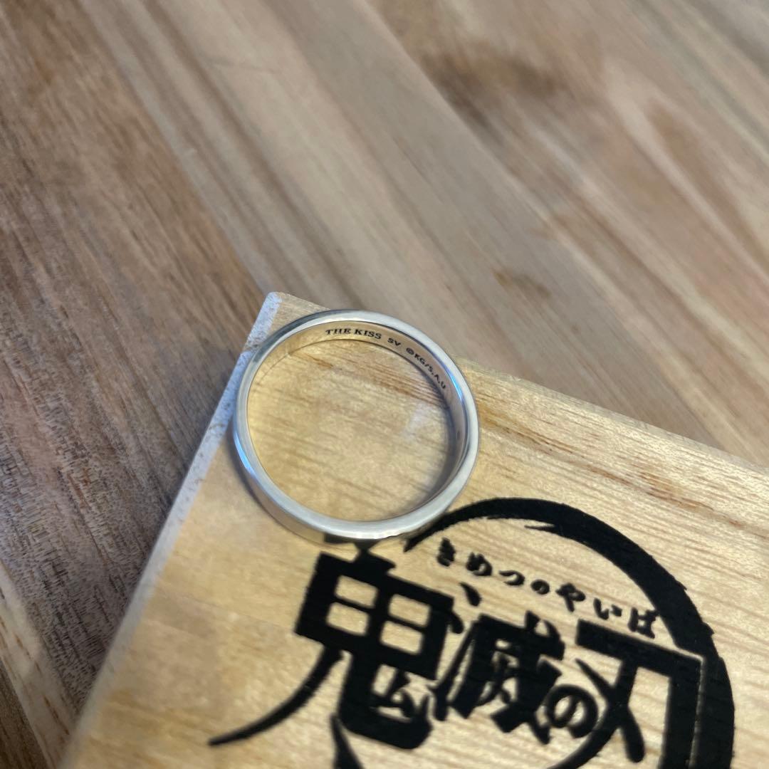 鬼滅の刃 シルバーリング 木製ボックス付き