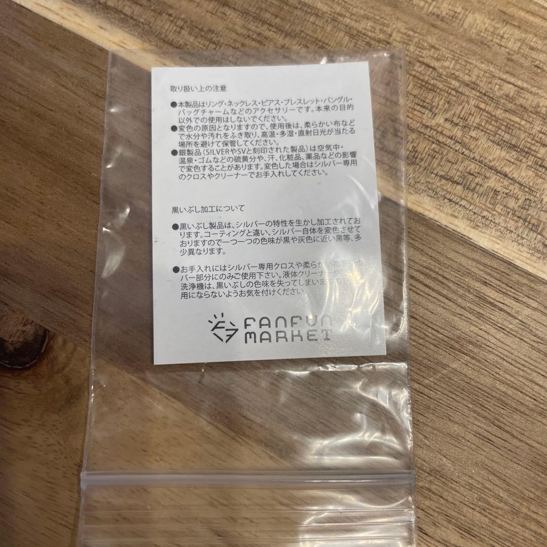 鬼滅の刃 シルバーリング 木製ボックス付き