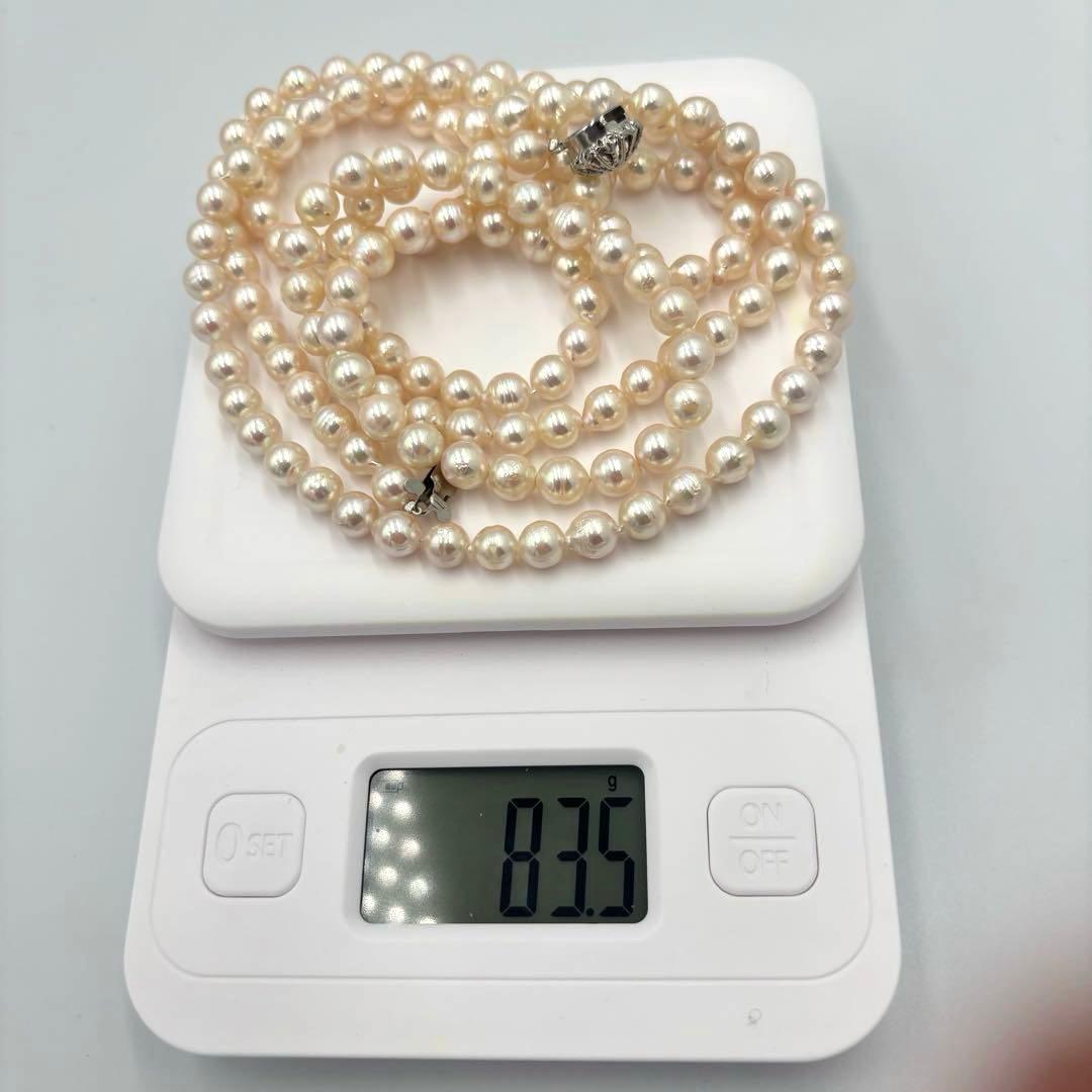 オーロラ干渉色✨極美品　あこや真珠 パールロングネックレス120cm 7.5mm