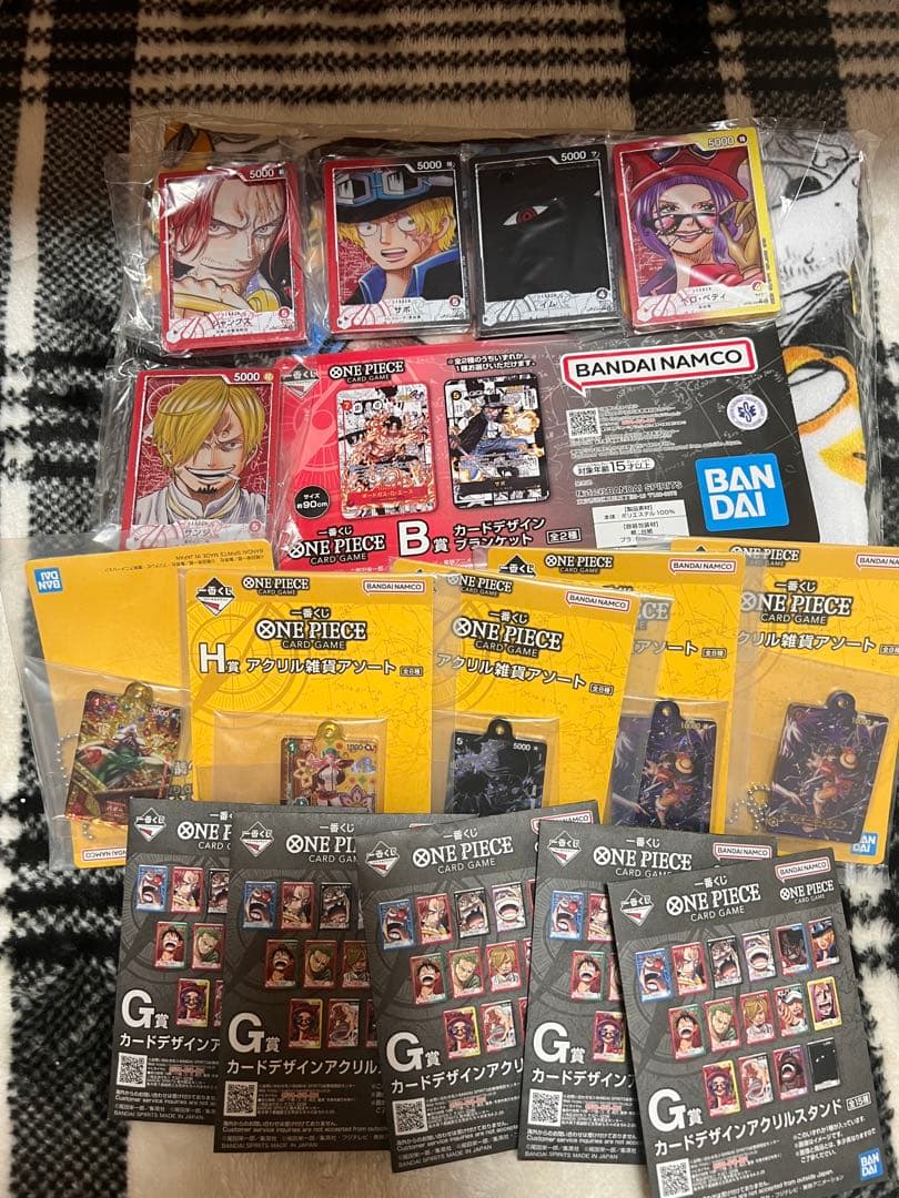 【新品未開封】一番くじ ワンピース カードゲーム B賞 G賞 H賞 11点セット