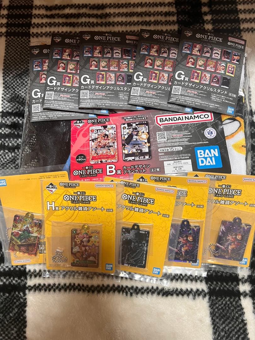 【新品未開封】一番くじ ワンピース カードゲーム B賞 G賞 H賞 11点セット