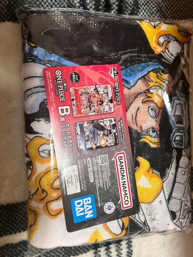 【新品未開封】一番くじ ワンピース カードゲーム B賞 G賞 H賞 11点セット