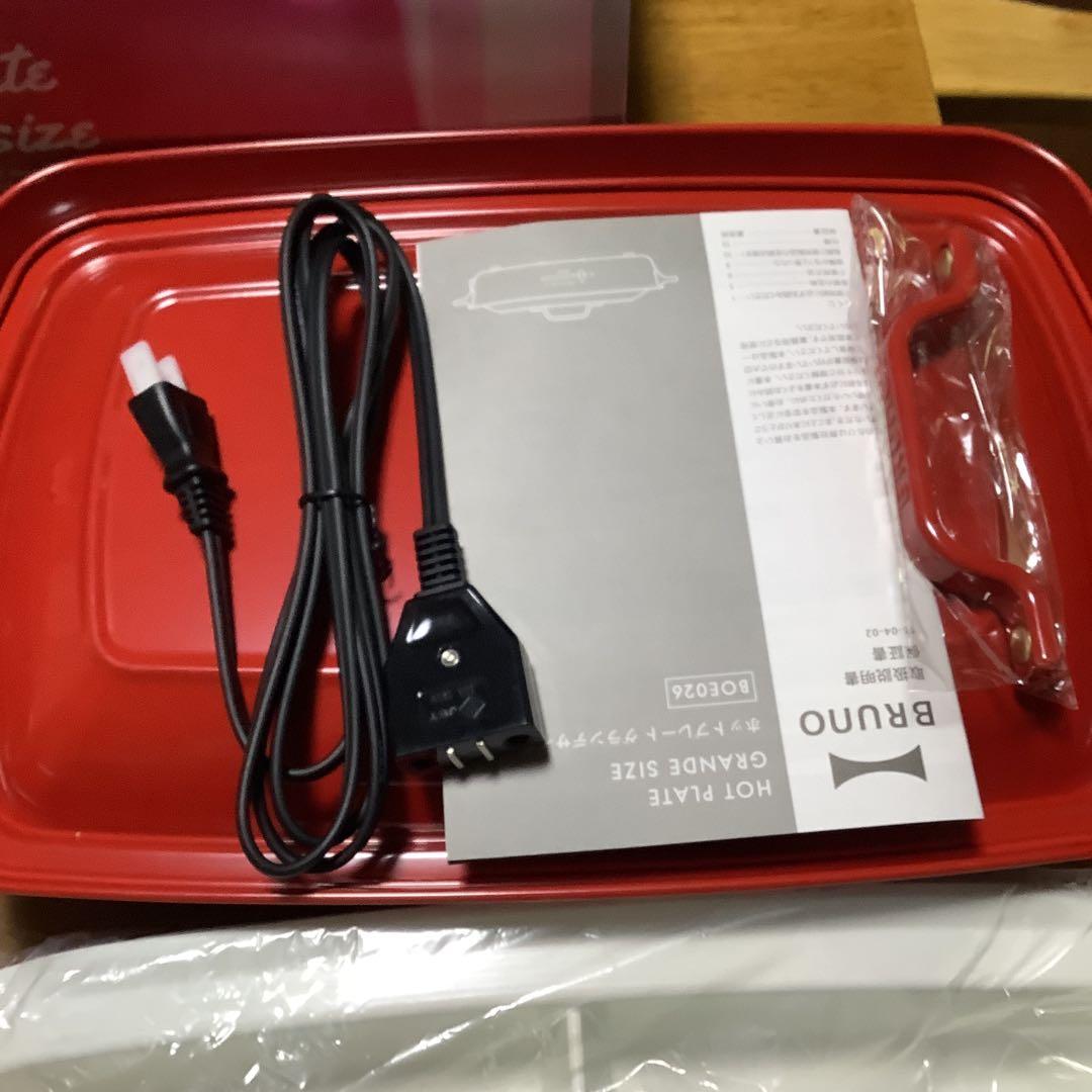 ブルーノグランデ　ホットプレート　プレート2枚＆セラミック仕切り鍋