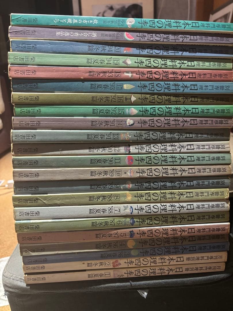 日本料理の四季1〜22巻