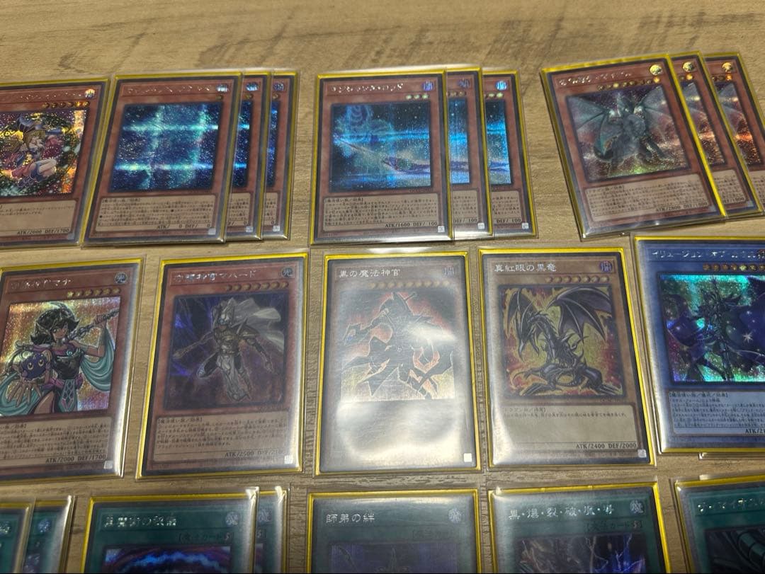 ブラックマジシャンデッキ　メイン、EXオールシークレット（おまけ付き）