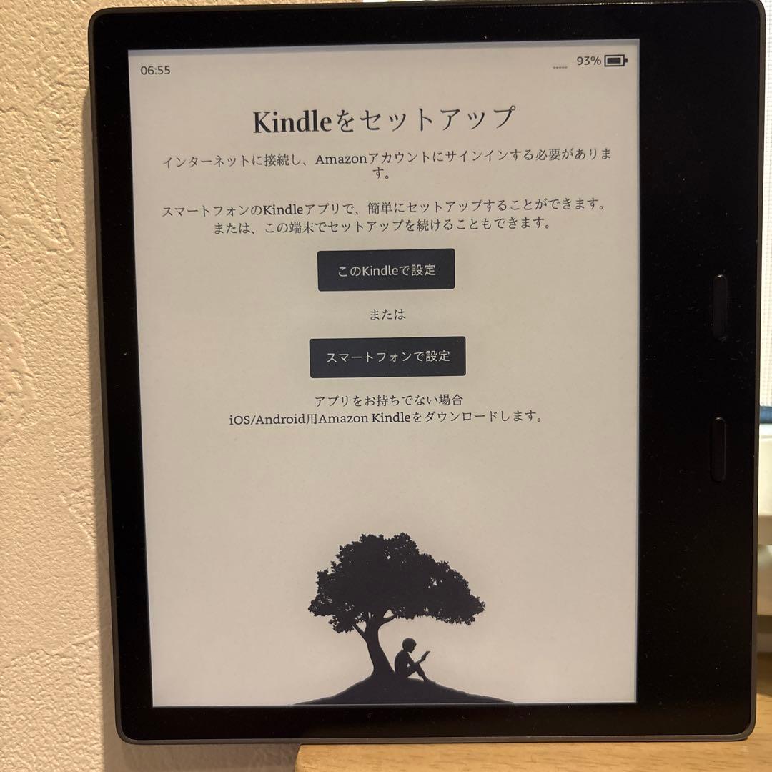 Kindle Oasis 10世代 wifi 8GB(広告なし)