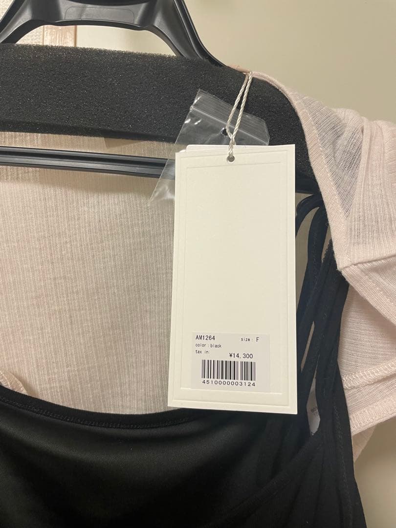 andmary Lady like ribbon dress 最終値下げ