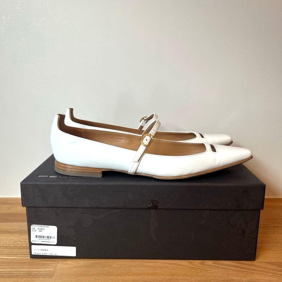 ペリーコ ＊ フラットパンプス