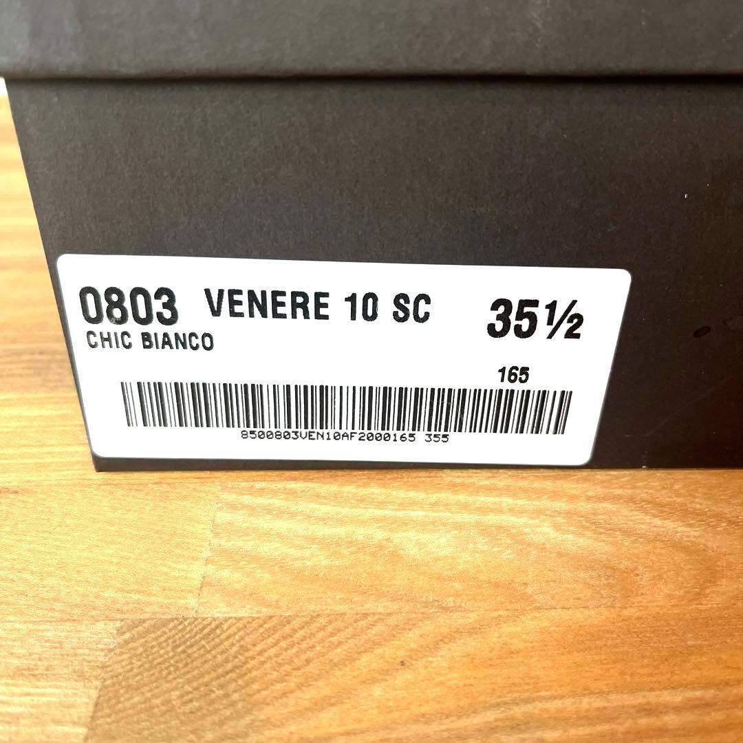 ペリーコ ＊ フラットパンプス