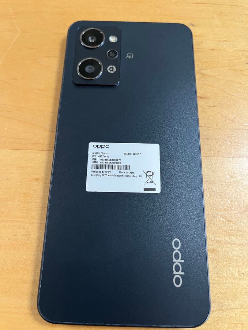 oppo Reno7a A2010P ブルー 本体